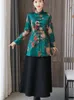 Korki damskie płaszcze wysokiej jakości vintage chińskie ubrania w stylu dla kobiet zimowe drukowanie bawełniana kurtka wyściełana płaszcz mody parkas 2023