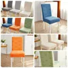 Chair Covers Plain Computer Seat Kitchen Dining Wooden Office Home Wedding Cover-Ups Jacquard Stool Soft Cover With Back