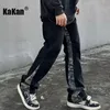 Men's Jeans Kakan - Washed Retro Camouflage Patchwork Jeans for Men Black Design Feel Straight Tube Micro Flared Long Jeans K33-M004 231122