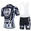 Maillot de cyclisme ROCK RACING pour hommes, uniforme de vtt, Kit de cyclisme, vêtements de vélo, Maillot d'été, culotte 234u, 2022