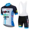 COLPACK 2022 Radtrikot Fahrradhosen Set 19D Ropa Herren Sommer schnell trocknend Profi RADFAHREN Shirts KURZ Maillot Culotte Wear210m