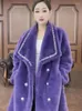 Women's Fur Fashion Big Lapel Long Sleeve Faux Coat Female 2023 Winter Mink Warm Solid Color Rhinestone Beaded Thickened