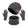 BeanieSkull Caps Unisexe Bonnets Chapeau Anneau Écharpe Gants Ensemble Hiver Tricoté Épais Chaud Femmes Hommes Solide Rétro Bonnet Écran Tactile Doux 230421