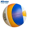 Balls Oryginalny mistrz siatkówki plażowy BV550C FIVB zatwierdzi oficjalny mecz piłka krajowa siatkówka plażowa na zewnątrz 231121