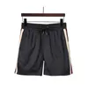 Mens Designer Swimming Trunks Fashion Water Reactive Swim Trunks Snabbtork