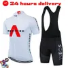 Blanc INEOS équipe de vélo Maillot à manches courtes Ciclismo hommes Maillot de cyclisme été respirant cyclisme vêtements ensembles 220420280U