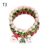 Charm armband 1 set kvinnor färgglada uppsättningar pärlor handchain jul armband smycken 4xbf