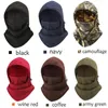 Bandanas plus chaud cou cagoule mode visage complet coupe-vent masque de Ski casquettes réglable polaire chapeau d'hiver