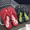 Slippers Fashion Men Shoes Summer Flip Flops High Quality Beach Sandals antiSlip Zapatos Hombre Casual Wholesale 230421