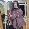 Trenchs de femmes 2023 automne hiver violet petit coton pardessus femmes court petit manteau matelassé costume de linge doux