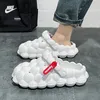 Slippers Slipper Women Men EVA Cute Bubble Ball Slides Sandals Summer Indoor Massage Outdoor Shoes Closed Toe AntiSlip Fashion Designer 230421