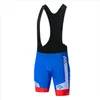 2020 FDJ Cycling Shorts and Pants Men Summer Pro Cykelkläder Bike Wear Outdoor Sportswear Breattable and Quick-Tork Clothes302u