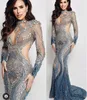 Evening dress Yusuf Aljasmi silver long sleeve blue skirt zuhair Murad kim kardashian