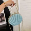 Evening Bags Shell Bags For Womens Dazzle Evening Handbags Chain Shoulder Crossbody Bags Pearl Retro Messenger Bags For Wedding Party Bags 231122