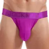 Sous-vêtements multicolores sexy sous-vêtements pour hommes fente haute gymnase sport taille basse sans couture boxer slips gay sissy mâle bikini pantalons de natation shorts