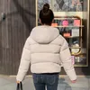 Giacche da donna CRRIFLZ Autunno Inverno Tinta unita Cappotto Parka corto per la moda Tasca grande con cappuccio sciolto 231122