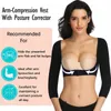 Ramię Shaper górne ramię shaper po szczuplejszych rękawach kompresyjnych wierzchołki Postaw Corrector Shapewear dla kobiet kamizelka odchudzka 231121