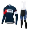 2020 Drużyna IAM Długie rękawowe Jersey Set Set Spring Autumn Ropa Ciclismo Oddychający ubrania rowerowe wyścigowe MTB Rower 9D Pad3071