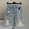 Kvinnors shorts kvinnor jeans 2024 vår sommar mode hög midja smal knä längd rak hål byxor inlagd diamant