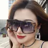 Sunglasses 2023 European And American Fashion Trend Square Nail One-Piece Color Big Frame Glasses