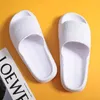 Slippers Q320 Wholesale Stealing Slip Slipper Summer Furnishing Room Couples Anti -Slip Soft Furniture Drag Men