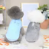 Dog Apparel Wool Pet Clothing Warm Vest Coat Lacquered Sweater Cat Chihuahuahuayoki Hound Stone Set 231121