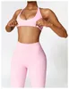 Active Set Yoga Set Fitness Leggings for Women's Women's Sports Suit Tracksuit Gym Workout Sportwear Outfit Clothes Woman BH