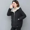 Trenchs de femmes manteaux 2023 coréen hiver veste à capuche femmes parkas à manches longues épaissir chaud coton jacke parka femme vêtements d'extérieur pardessus