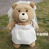 Plush Dolls 43cm 10 movie teddy bear 2 plush toy apron soft birthday gift for good friends 231122