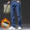 Men's Jeans Velvet Elastic Loose Man Casual Denim Pants Plus Size 40 42 44 46 Straight Regular Fit Autumn/Winter Trousers