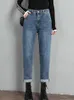 Women's Jeans Slim Harem Pants Old Carrot Long Casual Direct Sales Loose High Waist Plus Size Denim