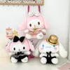 Factory grossist 7 stilar 34 cm kuromi plysch ryggsäck anime kringutrustning docka leksak ryggsäck barn gåvor