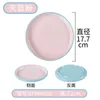 Plates Melamine Round Fruit Dessert Snack Candy Bread Plastic Plate Kitchen Dinner Picnic Tableware Lightweight Dish Dishwasher Safe