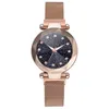 Zegarek na rękę luksusowe kobiety oglądają modne diamenty damskie gwiaździste niebo magnetyczne klamra stali nierdzewna zegar na rękę na zegar prezentowy xb40