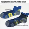 Sports Socks 3Pair Professional Fitness Handduk Bottom Non Slip Running Men Women Short Quick Torking Basketball Training Sox 231122