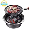 BBQ Houtskoolgrill Draagbare Huishoudelijke Koreaanse Ronde Carbon Barbecue Camping Kachel voor Outdoor Indoor en Picknick 2107242356