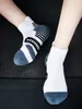 Sports Socks 3Pair Professional Fitness Handduk Bottom Non Slip Running Men Women Short Quick Torking Basketball Training Sox 231122