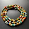 Chains 1pcs/lot West Asia Ancient Method Handmade Glass Necklace African Trade Beads Loose Beaded DIY Jewelry Accessories With Be
