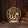 Luci notturne 2023 EID Mubarak Decorazione USB Power 3D Ha Condotto La Luce Al Adha Musulmano Decor Islam Lampada Del Partito Ramadan Per La Casa