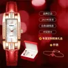 Rosdn Limited Watches Swiss Movement Lawston Qixi Valentines Day Gift Watch Female Brand Temperament Womens Watch Top Ten Waterproof Small Watch Square W HBM6