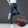 Men's Jeans Winter Thick Plus Velvet Middle Waist Skinny Simple Fleece Warm Slim Fit Stretch Boy Casual Denim Pencil Pants