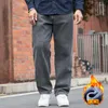 Men's Jeans Plus Size 46 48 Winter Velvet Clothing Straight Wide-legged Fat Person Fleece Warm Denim Trousers Grey Blue