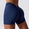 Active Shorts Sports for Women Gym Fitness Yoga Sportswear Sexig Scrunch Wear Workout Pants