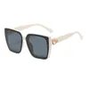 Sunglasses 2023 Branding Fashion Large Frame For Women European And American UV Resistant Glasses