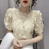 女性のブラウスシャツレーストップパールvneckシフォン半袖シャツフラワーブラウス