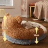 Питомники ручки Hoopet Cat Dofa Shape Shape Mat для маленького собачьего умываемого пещерного гнезда губчатая подушка щенка