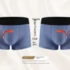 Underpants Man Open Hole Underwear Breathable Penis Pouch Boxer Soft Physical Extend Sex Power Foreskin Improve Lingerie For Big Dick Short