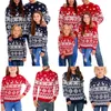 Family Matching Outfits Christmas Family Matching Sweaters Snowflake Pattern Round Neck Long Sleeve Knitted Pullover Tops Adult Kids Clothes Streetwear 231122