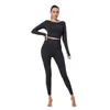 Traje de yoga Conjunto de 2 piezas Ropa de entrenamiento para mujer Gimnasio Fitness Ropa deportiva Crop Top Sujetador deportivo Leggings sin costuras Traje de desgaste activo 231121