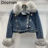 Women's Jackets Fashion Fleece Lined Warm Denim Jacket for Women Winter Coat Western Style Personality Fox Fur Collar Short Fur Jean Jacket 231121